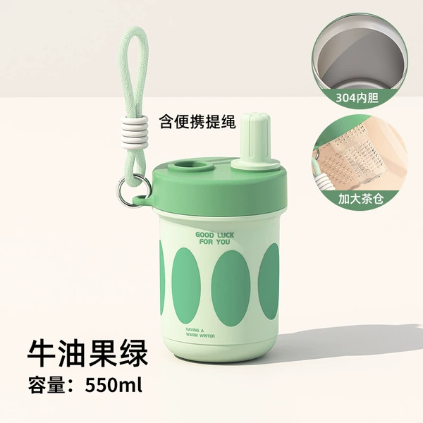 Avocado Green [304 Stainless Steel Liner]