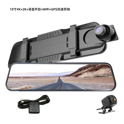 Streaming Rearview Mirror Driving Recorder: Driving recorder - 10-inch-4k2kvoice-controlwifigps-speed-broadcast