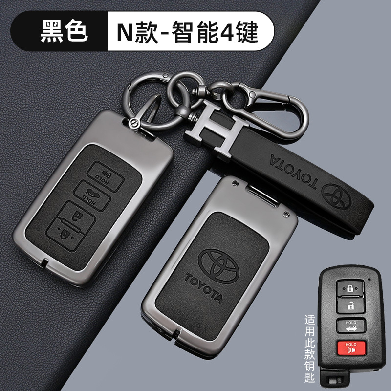 토요타 N 모델 4버튼 블랙 + H 가죽 스트랩 + 말굽 버클