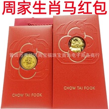 �ܼҴ��R���S�������Ф�R���żt����������R���ɹ����q�X�YƷ