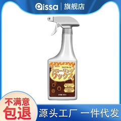 無垢材フローリングメンテナンスワックス家庭用エッセンシャルオイルワックスオイル特殊ワックス複合修復アーティファクト本物のクリーナー保護