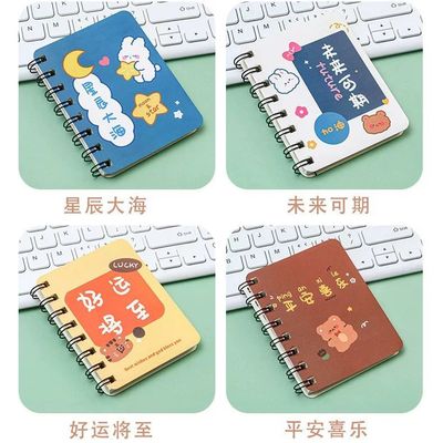 6B4376FC349041273CAC9B302E7DEB