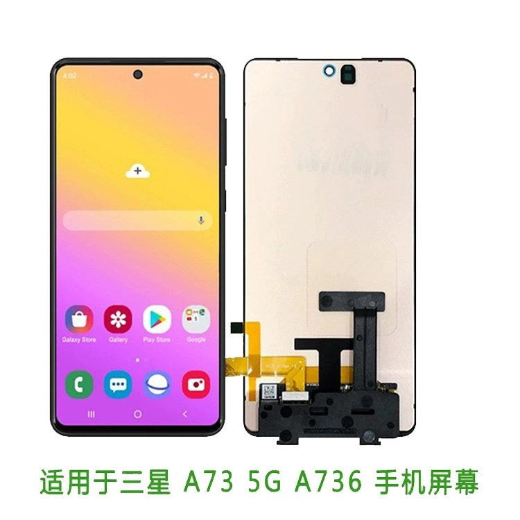 Дисплей для Samsung A73 5G (A736) в сборе с рамкой, внутренняя и внешняя сборка экрана