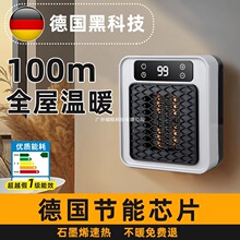 ʡʯīϩůLCڿƼ΢С2025ȡůù¿