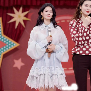 25秋澳洲潮牌陳昊宇明星同款甜美仙氣淺藍蓬蓬蕾絲擺襯衫連衣裙