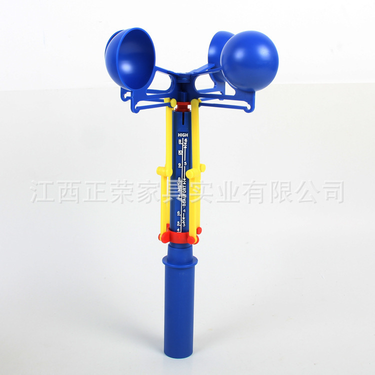 幼儿园科学探索实验器材教具发现室益智玩具中小学科技馆科普stem|undefined