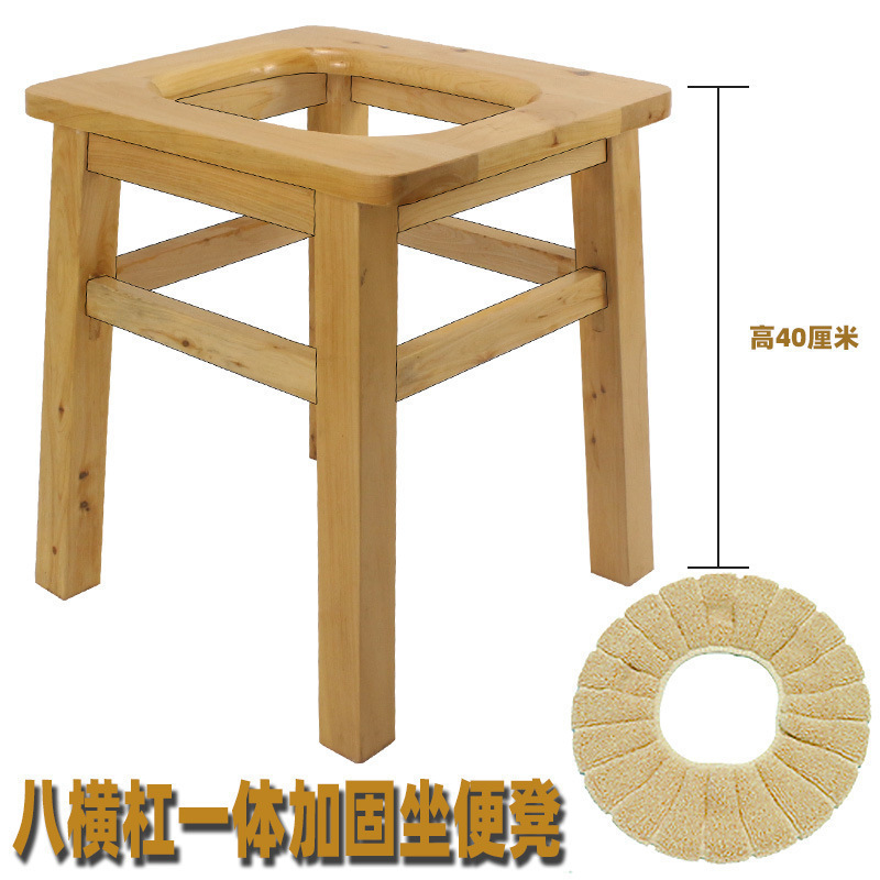 马桶坐便器家用老人孕妇移动厕所蹲坑改结实便携式座坐便凳坐便椅|undefined