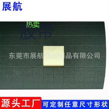 ��ճ�Ҿ߷��η��������_�|�p�汳�z���_��ĭ�|Ƭ���𺣾d�z�|