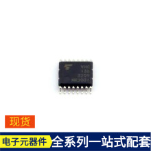 74VHC138FT TSSOP-16 HMC441LM1 HMC365S8GE HMC369LP3E HMC409LP