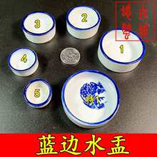 ������ˮ��ˮ��ˮ���ϱ�ˮ���m�໨�����x�Q�x��Ʒ�þ�����