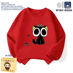 ��ͨ�����_С��ͬ�ͯ���ﶬ�������e���ވA�I�l��