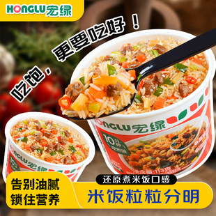 ��G�_�����113gͰ�b���䷽��_����ʳ����W����ɫ�������lʳƷ