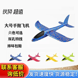 发光玩具;减压玩具;戏水玩具