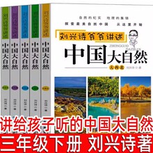 �v�o���� ���Ї�����Ȼȫ5�Ԅ��dԊ�����꼉�Ա��x���n���