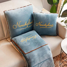 毛巾绣抱枕被抱枕被多功能汽车沙发靠垫被子广告礼品两用印  logo