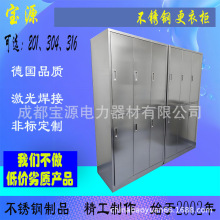 W ԴP䓟omom܇gЬʳƷB