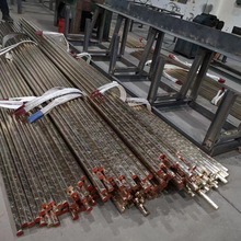 SֱNH80S~ S~ S~ S~ ~ |C