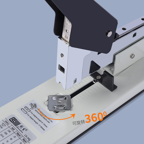Office supplies heavy-duty stapler hand-held large financial thickened stapler labor-saving stapler manufacturer wholesale