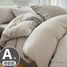 2025¿||ֆμﶬĥëļ״