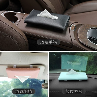 cover car armrest box tissue – Car tissue box/set