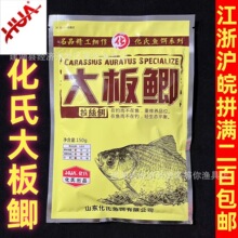 ���ϴ���a150g�D�����z�۸������eីC����~�䷽Ұ��~�D