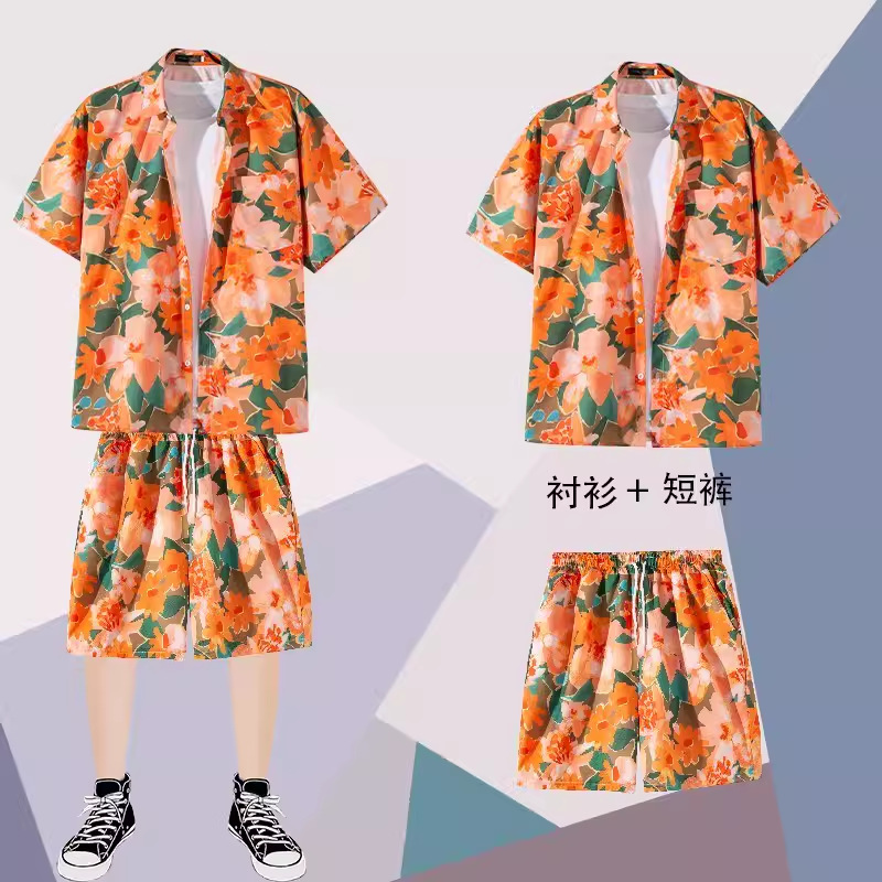 3318 오렌지