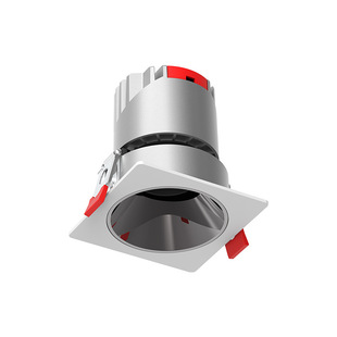 The Lamp Has a Square Embedded Spotlight, No Main Light, Grille Lamp Module, Anti-Glare, No Need to Pierce the Eyes, Lamps Are Eye Protection