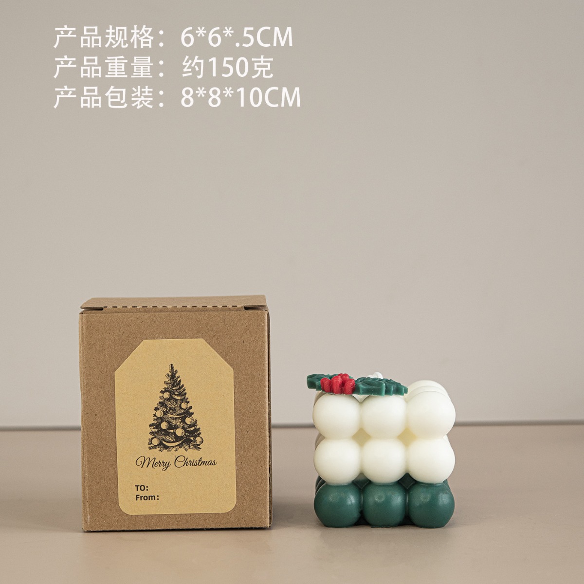 Popular hecho a mano sin humo aromaterapia doce bola Cubo de Rubik FORMA DE Navidad vela decoración del hogar regalo al por mayor venta caliente