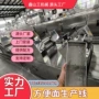 山东非洲油炸方便面生产线