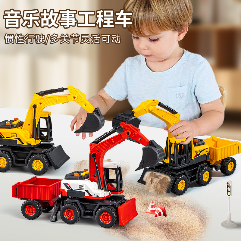 소년 장난감 시뮬레이션 굴삭기 트레일러 공동 이동식 어린이 관성 음향-광학 엔지니어링 차량 모델 도매