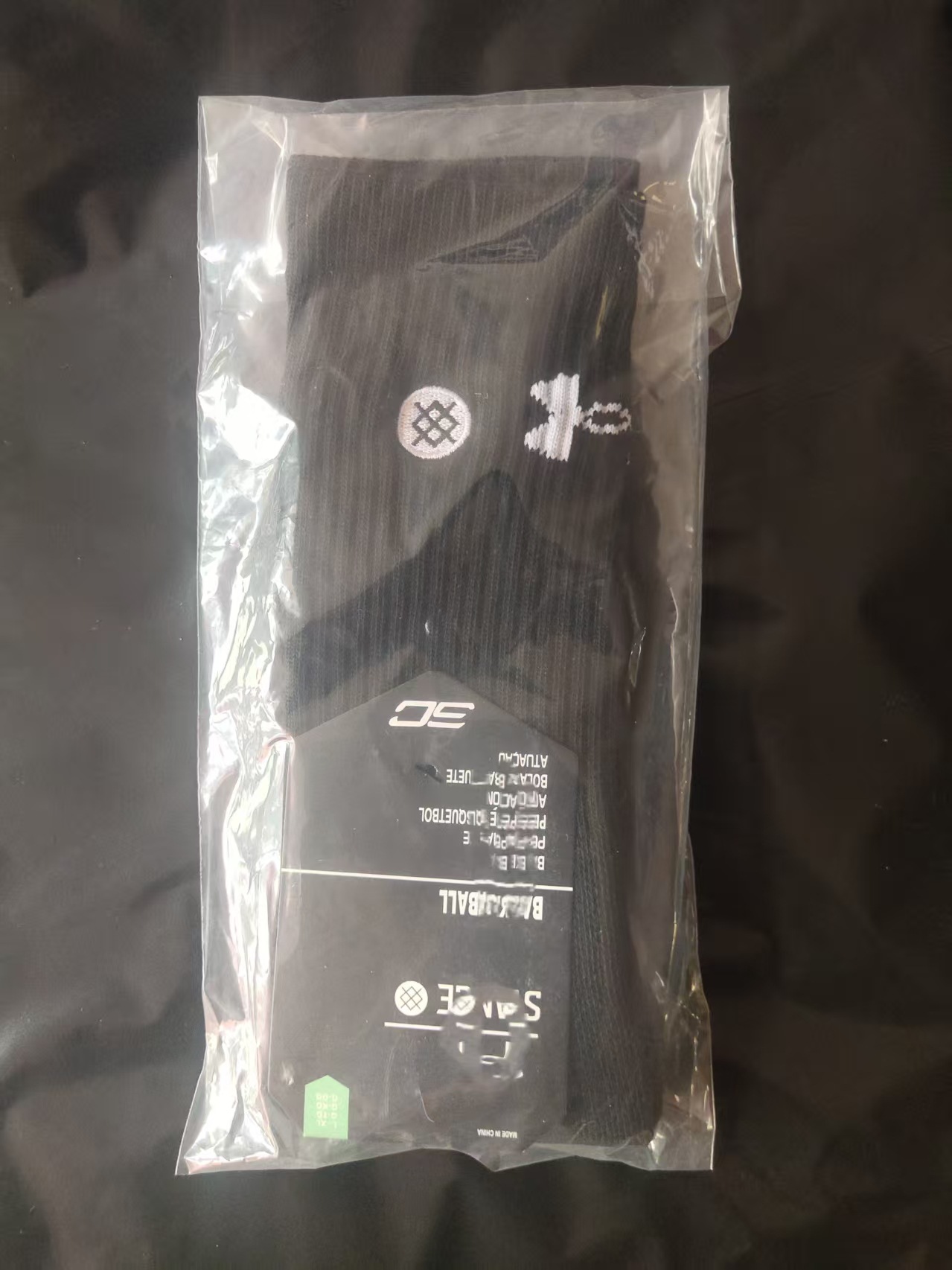 UA 암마 타월 안감 양말 한 켤레 - 블랙