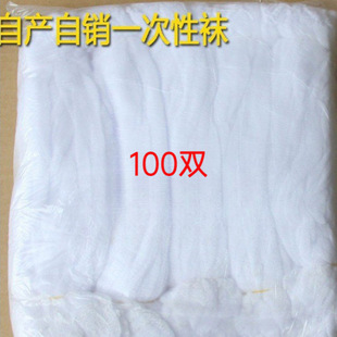 �Ӻ�һ�����m�����p�Θ��@���������������m�׎��ɾoԇЬ�m