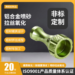 ����܇���ӹ���UV����̎�� �X�Ͻ���ɰ/���z���� ����ꖘO�����S