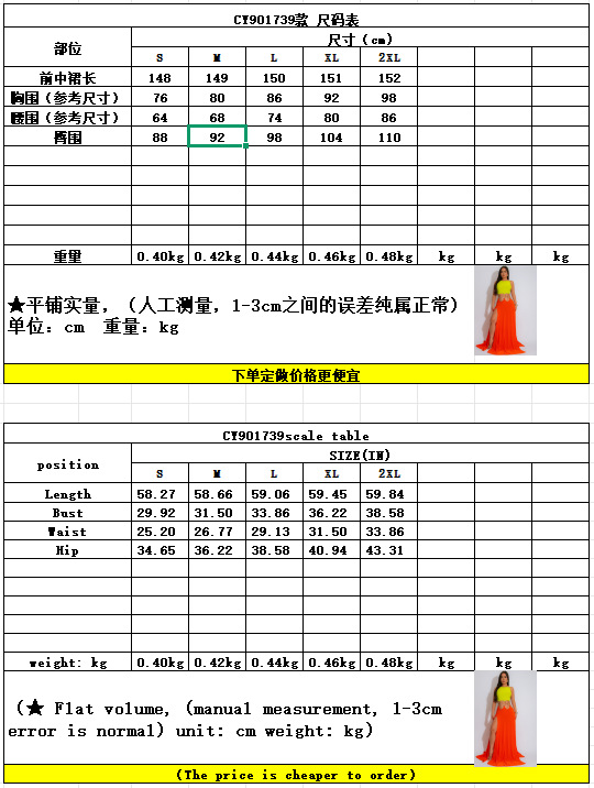 gGaUjv6tzNQBcWAnzEQS5pvN7dp6ixhIqMhE
