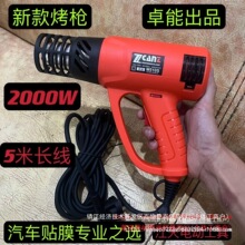 ׿�ܟ��L��M300S�o�O�{�� ����s�ܴ����^��ɫĤ�����NĤ5�׿���