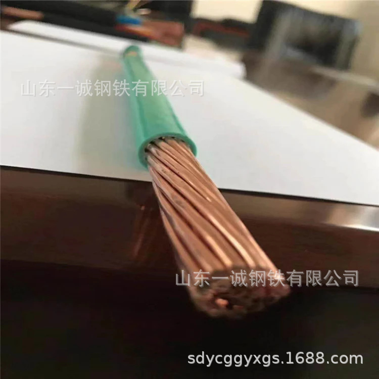 厂家直供T2纯铜绞线 国标裸铜绞线 多股紫铜绞线接地导电
