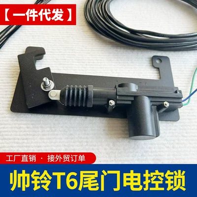 Jianghuai Shuailing t6/t8 Humvee Pickup Other Car Modifications