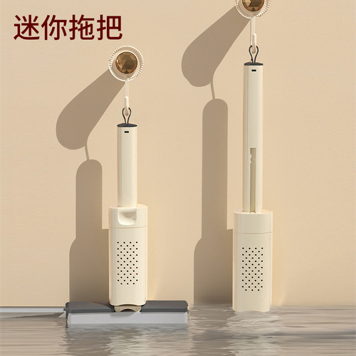 Mini collodion mop for home use for lazy hands-free bathroom countertop folding absorbent sponge mop wholesale