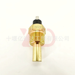 3967250 ���N����˹�ضȈ󾯂�����3967250���Ͱl�әC���ˮ�ظ�