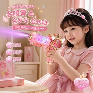 �¿��ħ�����F��늄������D�����_�h����ͯŮ�����նY�����