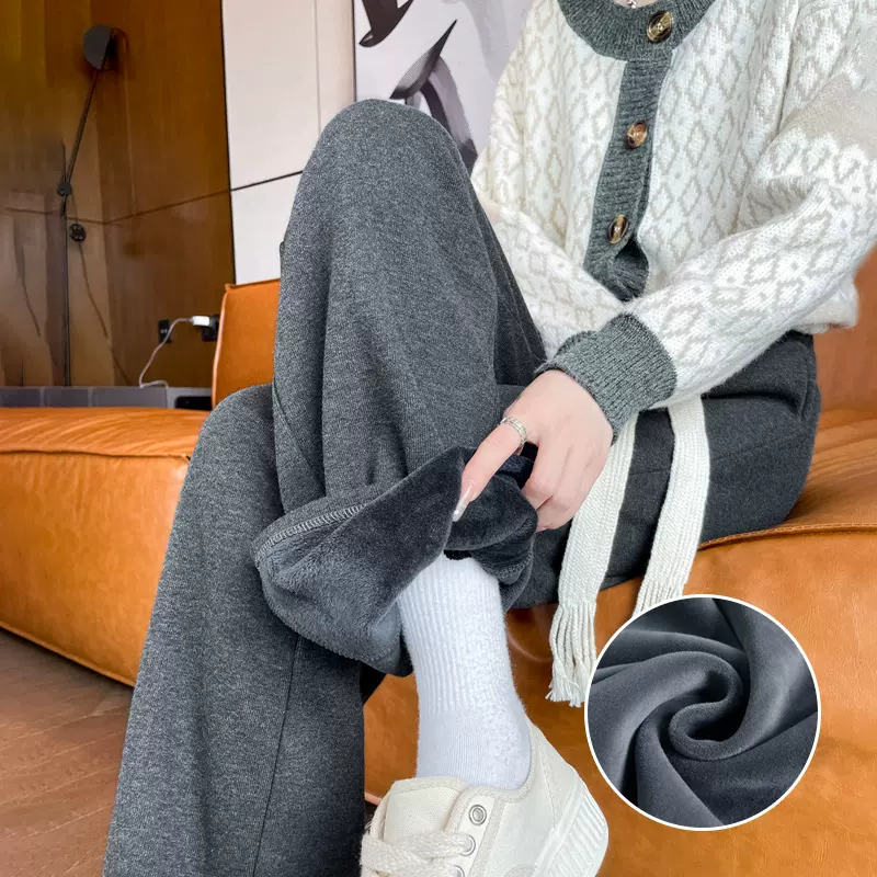 秋冬阔腿裤女2024加绒新款高腰显瘦垂感宽松小个子直筒休闲拖地裤