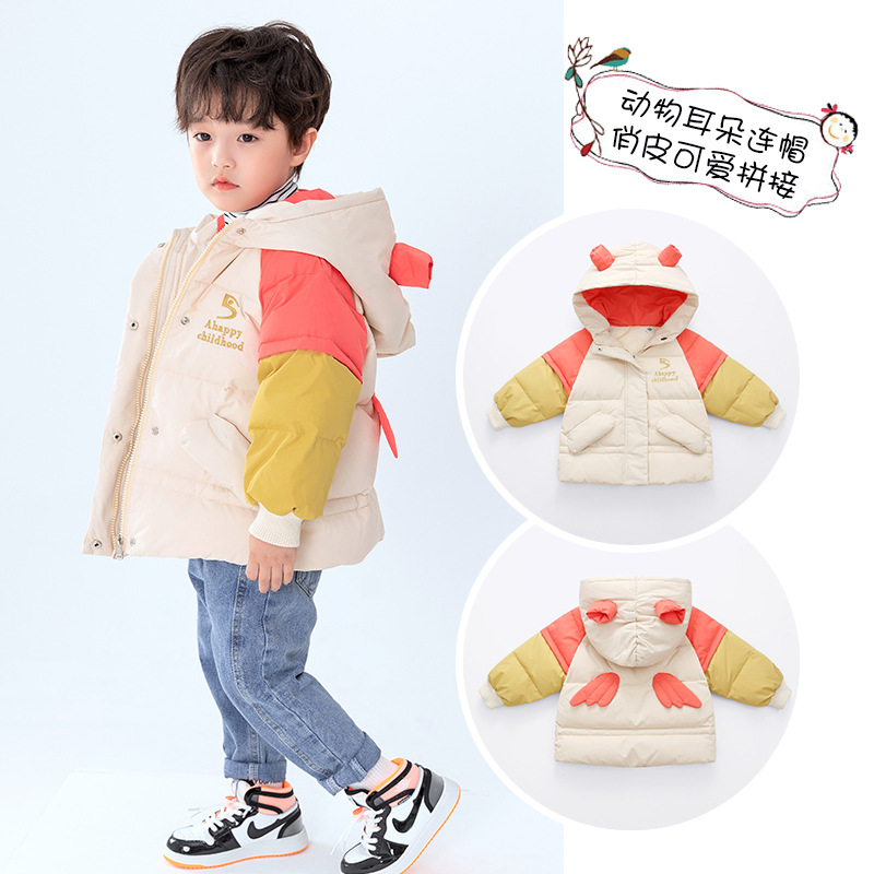 Las niñas lindo moda gruesa caliente con capucha color a juego pato blanco abajo chaqueta de los niños