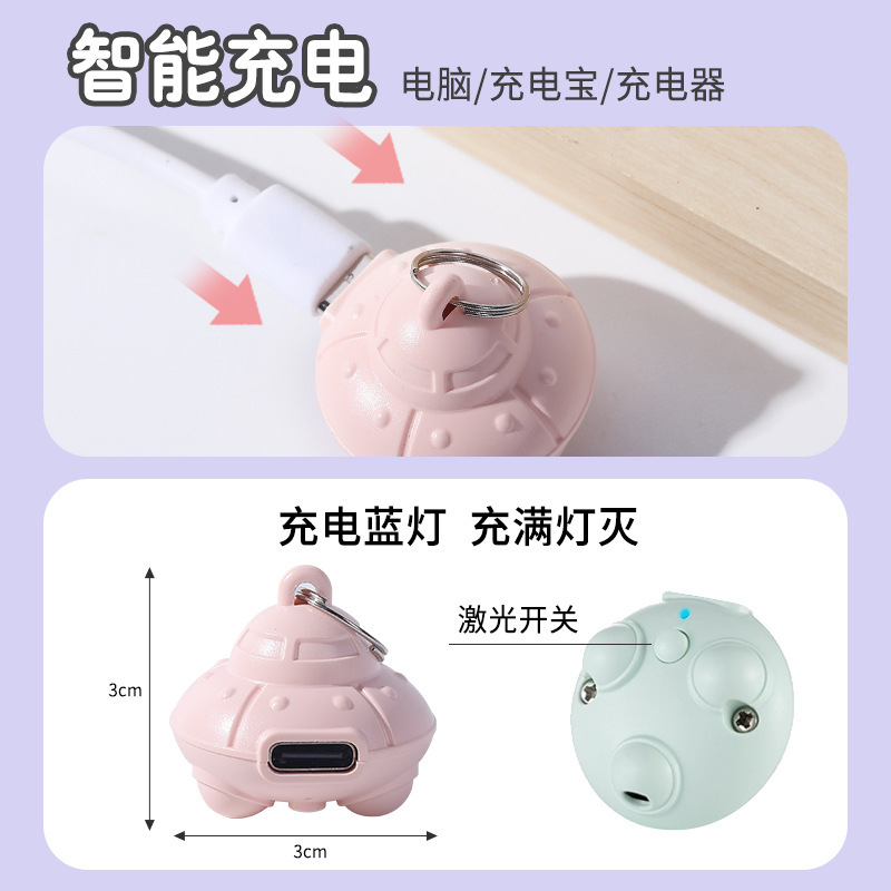 Collar láser para gatos, juguete para gatos, auto-carga, láser infrarrojo inteligente, bolígrafo para gatos, suministros para mascotas