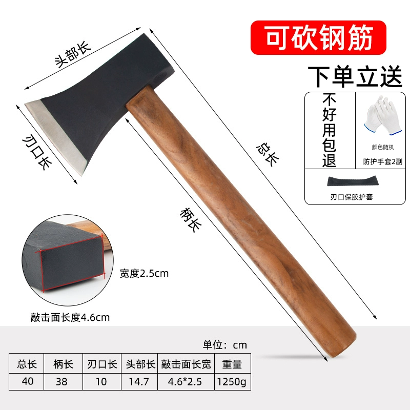 [斧头劈柴斧子户外木工专用小斧头手斧爷头砍骨刀全钢开山斧消防斧]