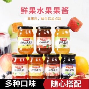�������{ݮ���u260g��Ʒԭ�ϊA�������պ�Ϻ決���c���ÉTĨ�u��