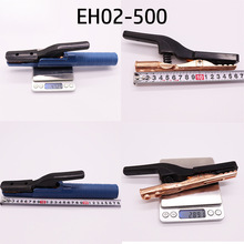 800A늺��Q���C��С��늺��C�����Q���~���I�����A�S�~300A/500A