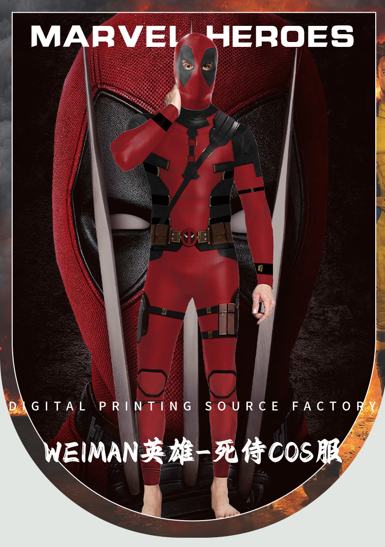 （纳丹堡）B142-087-123-B120-037_01.