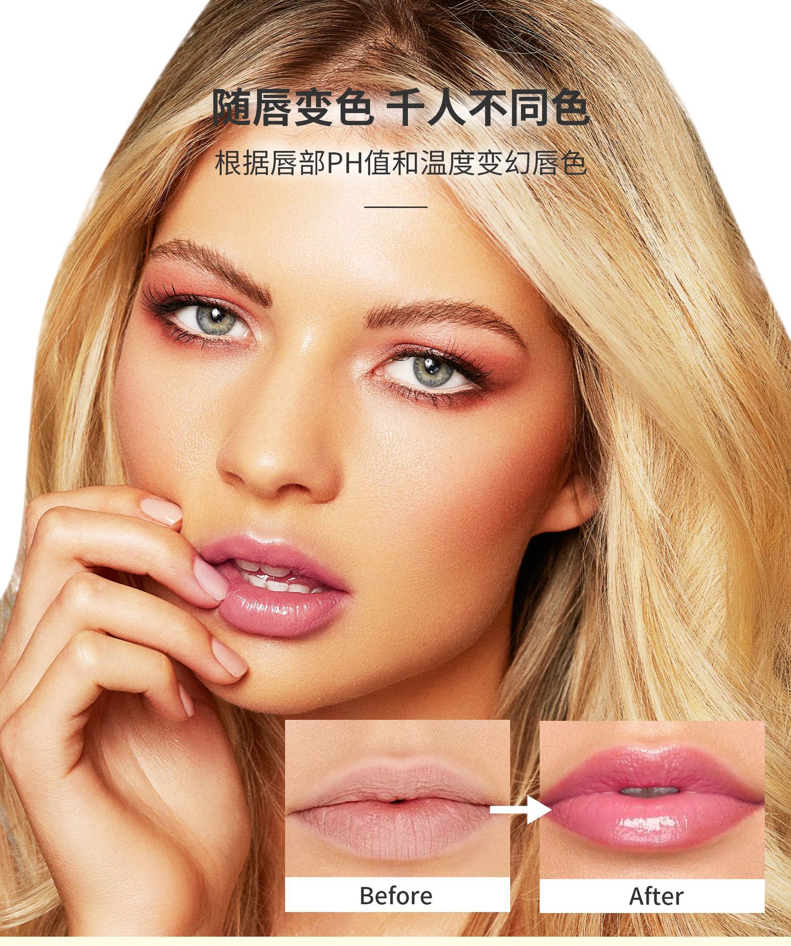 Hellokiss jelly Flower Lipstick Moisturizing, hydrating, long-lasting and color-enhancing gold foil thermochromic lipstick is selling well across borders undefined