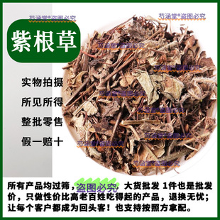 ��ș���ϸ��� �o���؛ �ϸ��� Ұ�� �Ӹ��� ���r��؛500g��