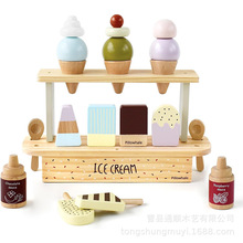 ��ľ����ܼ���ľ�|��������������Ͳ��Ͳ�ܼ����Ɍ����c��